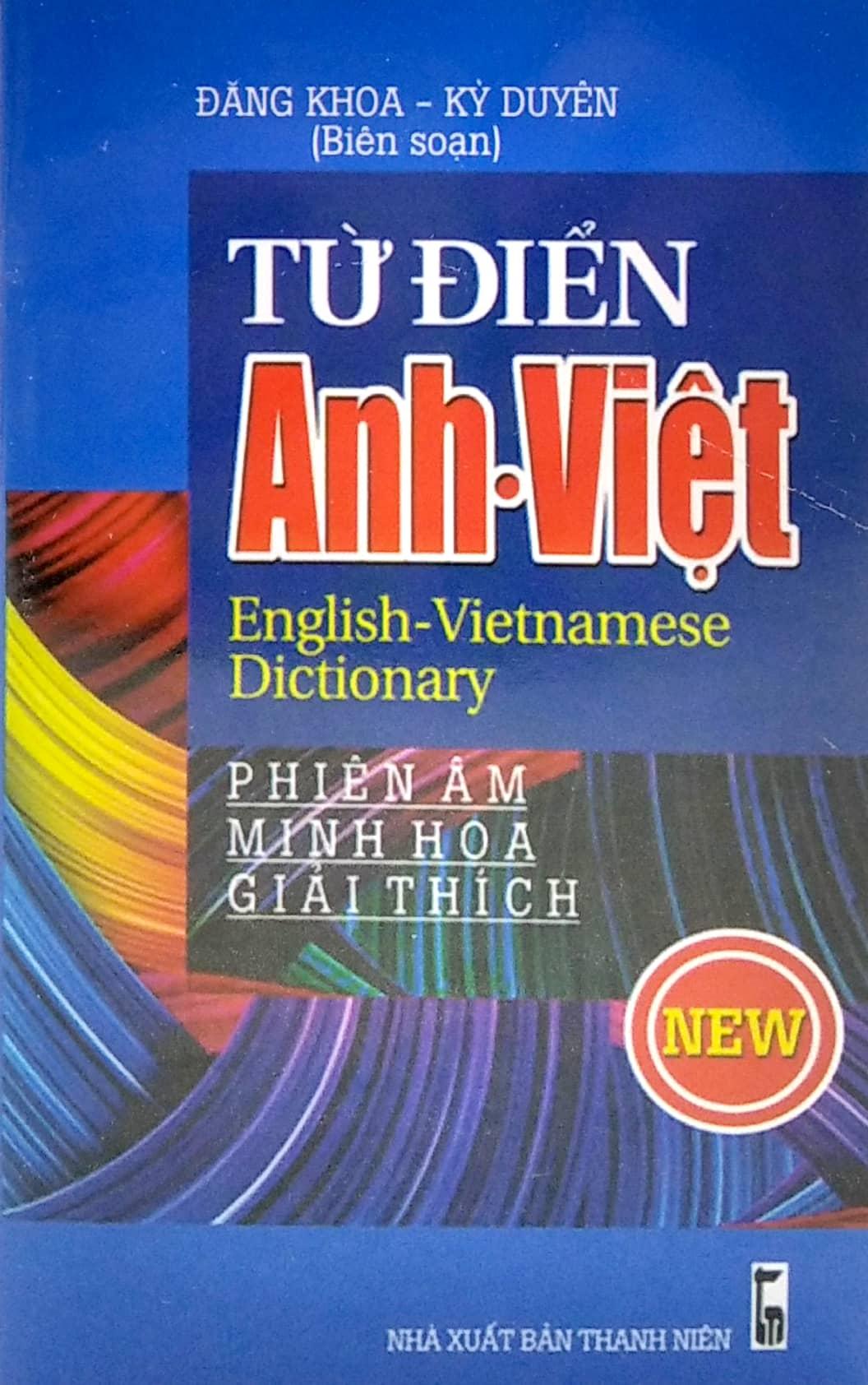 Từ Điển Anh Việt