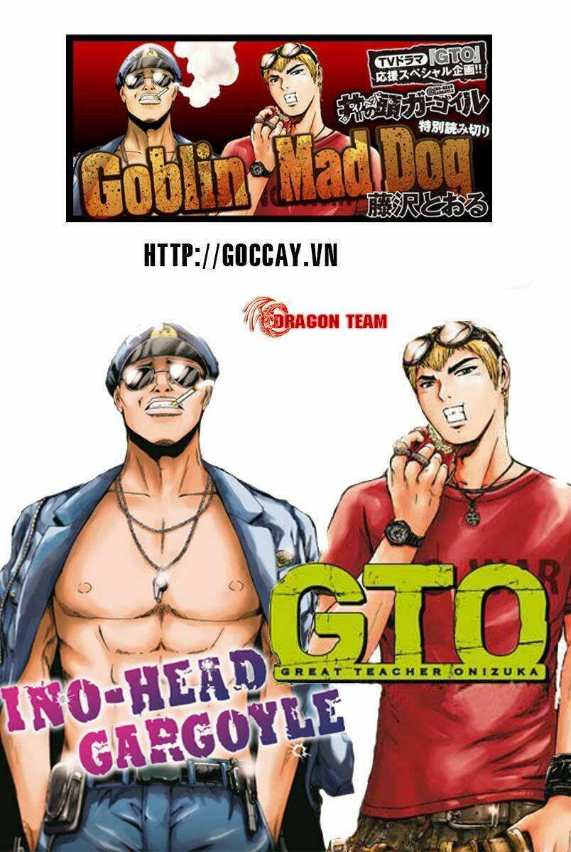 goblin mad dog chapter 1 1