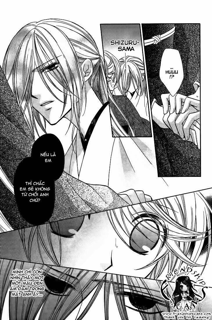 akaki tsuki no mawaru koro chapter 8 4