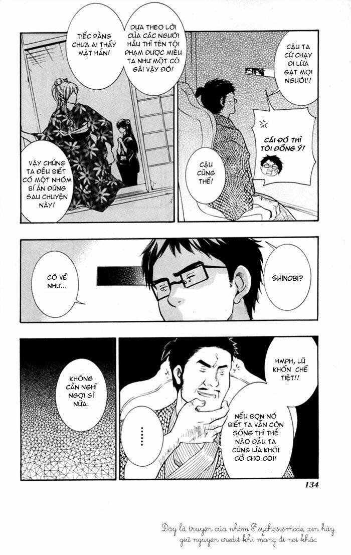 hayabusa - sanada dengekichou chapter 3 40