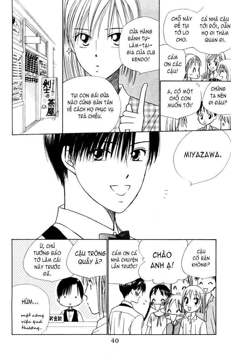 kare kano hajimemashita chapter 38 5