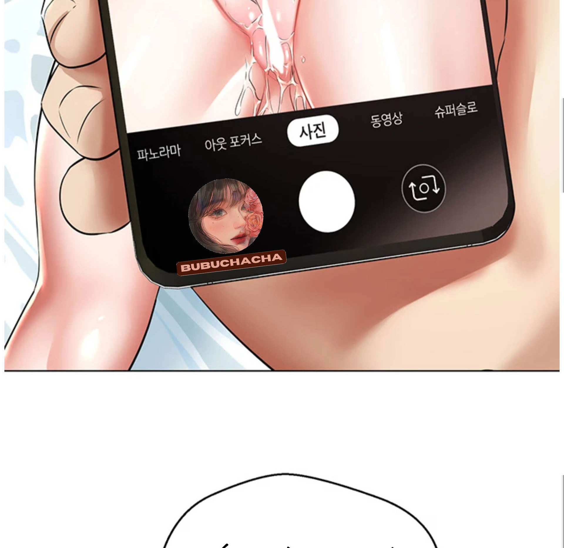 ứng dụng thực hiện hóa mong muốn chapter 6 91