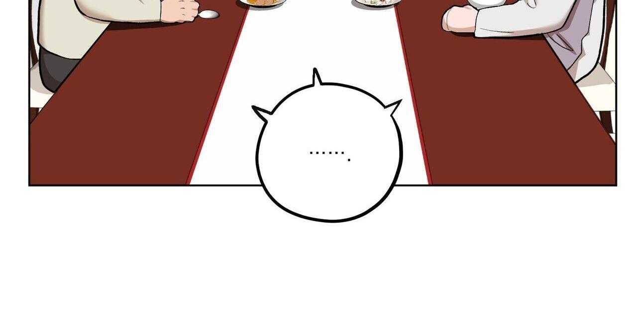 chàng dâu nhà họ kang chapter 68 95