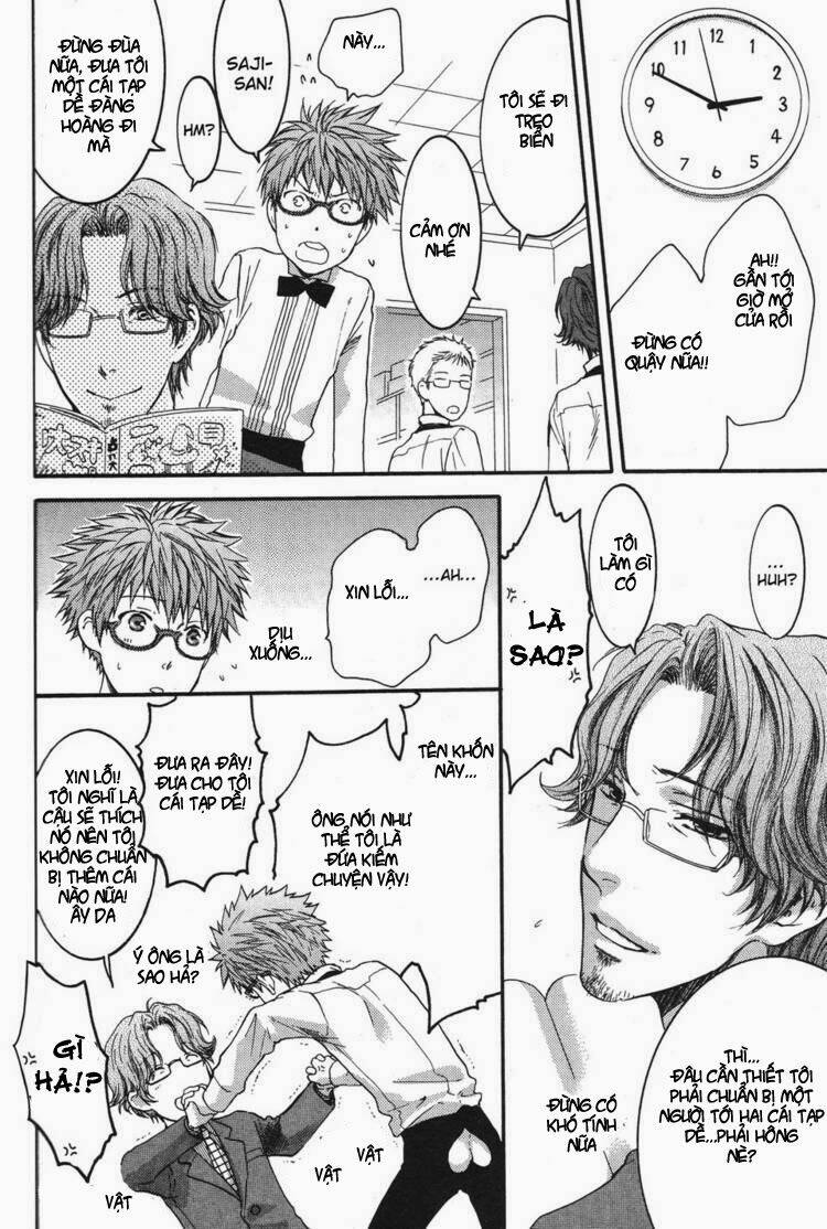 megane cafe glass chapter 2 13