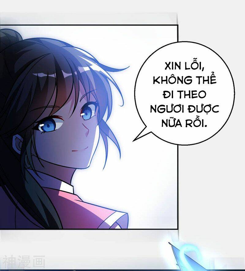 thần võ đế tôn chapter 69 49