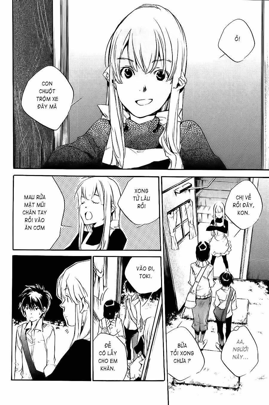 itsuya-san chapter 2 40