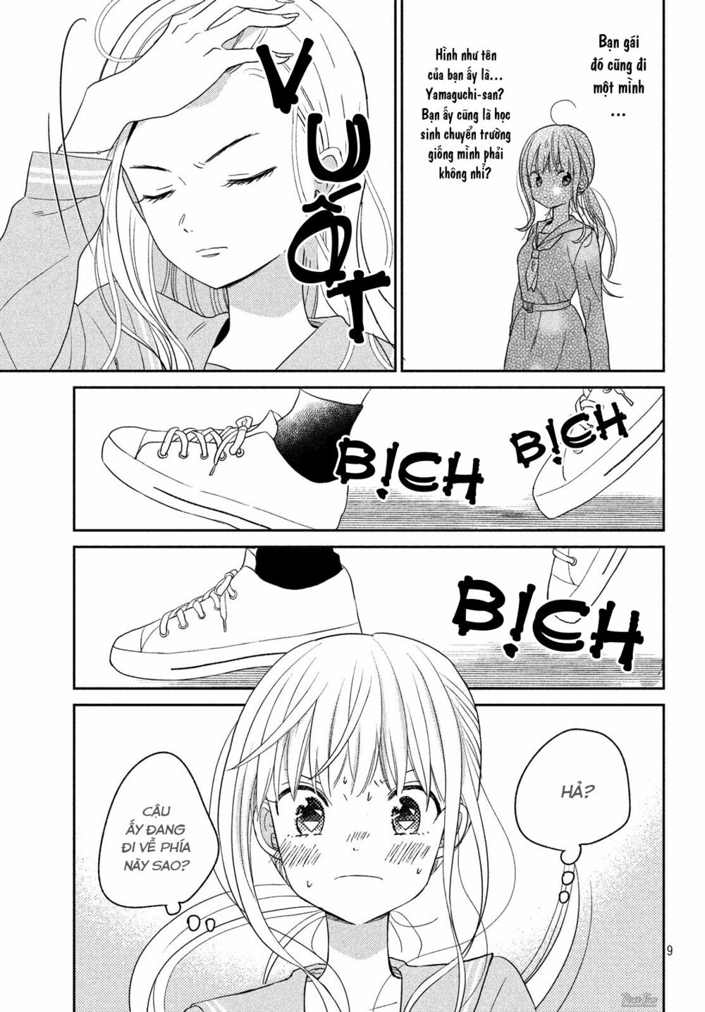 cô dâu (←chưa cưới) của atsumori-kun chapter 6 9