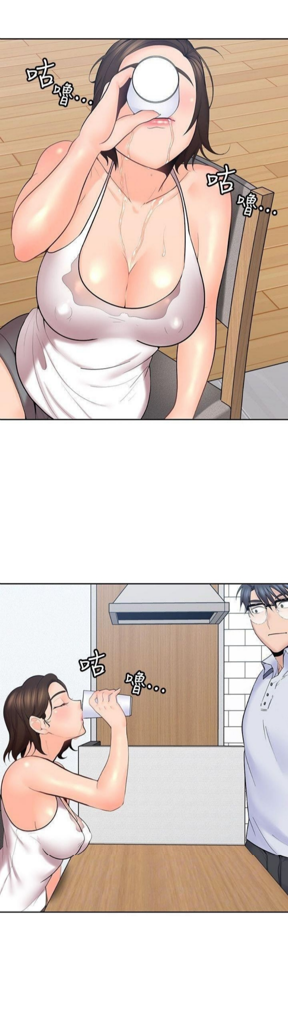 chú tôi chapter 7 6