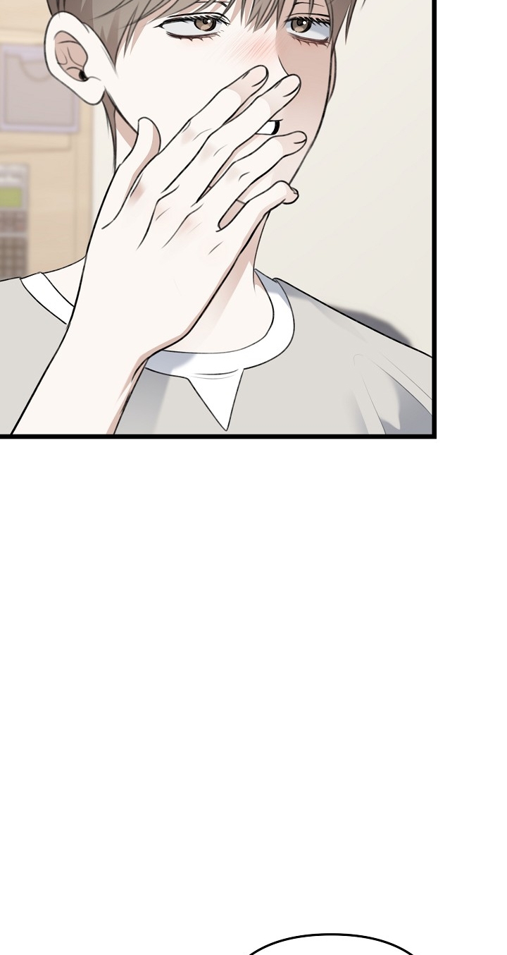 say nắng chapter 42.2 25