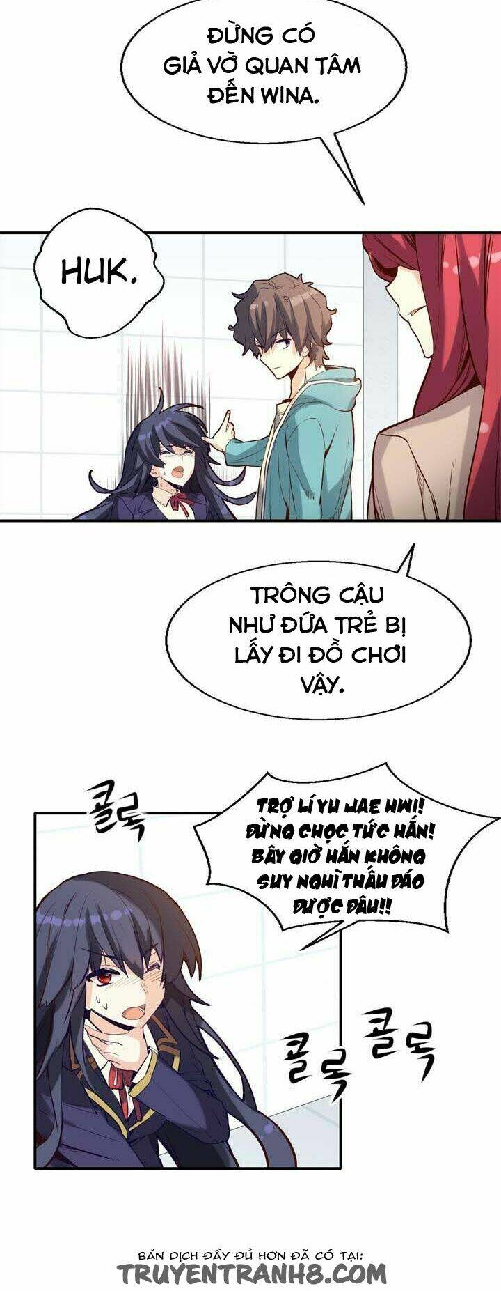 amentia chapter 23 48