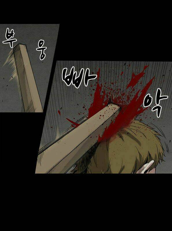 infectee chapter 1.2 45