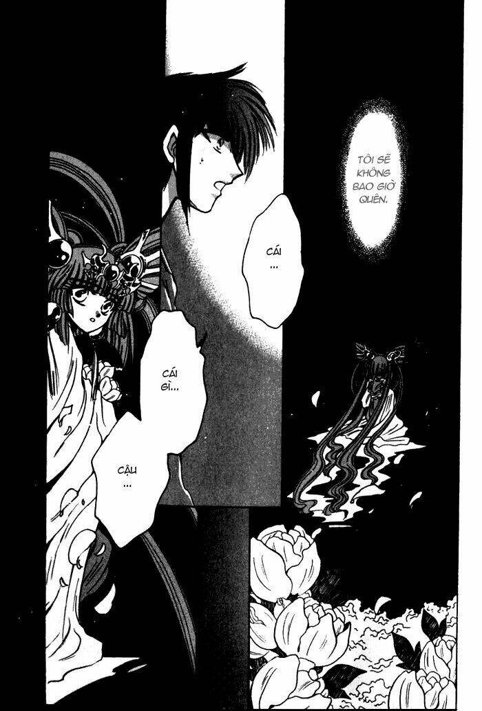 moryo kiden chapter 8 11