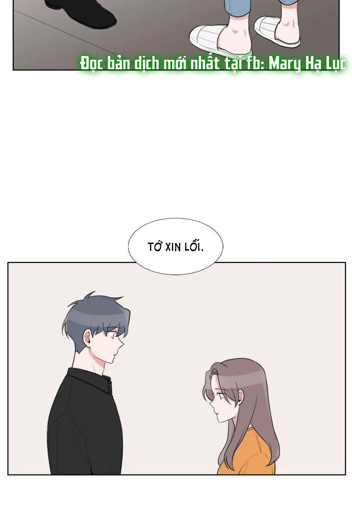 gatabutata chapter 48.1 15