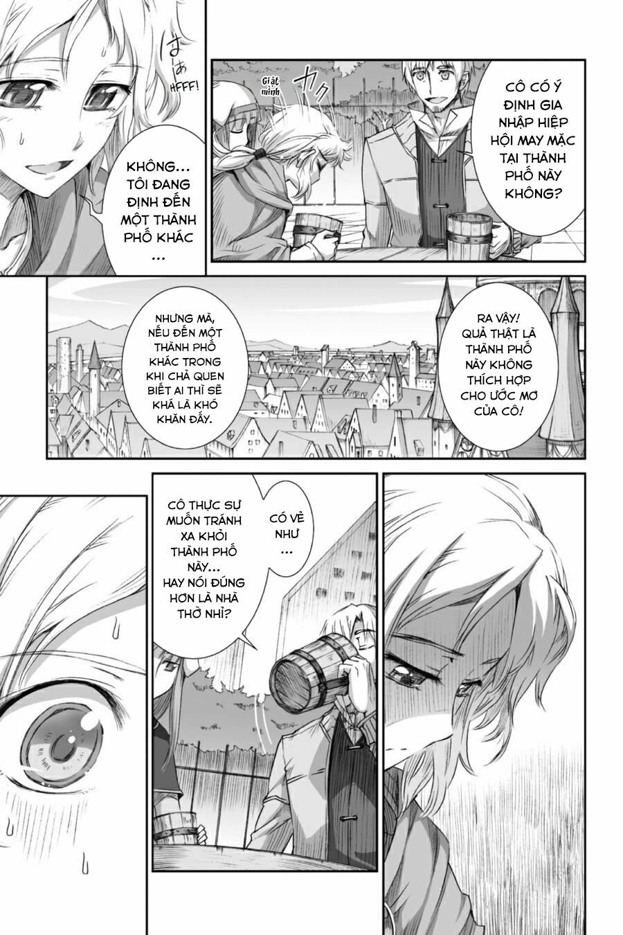 ookami to koushinryou chapter 28 23