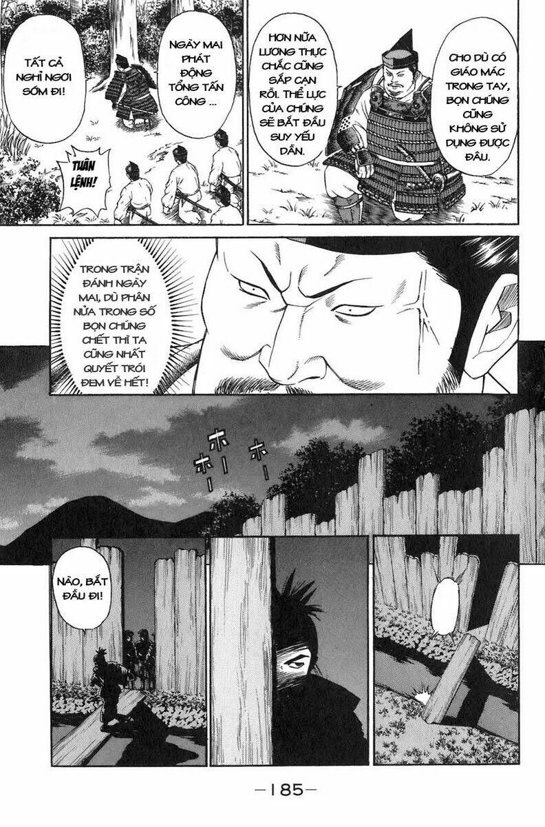 sơn tặc seyu chapter 7 35