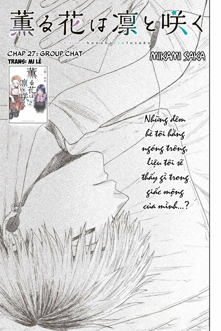 the fragrant flower blooms with dignity - kaoru hana wa rin to saku chapter 27 1
