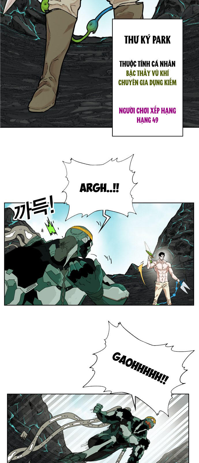 hard core leveling warrior chapter 145 28