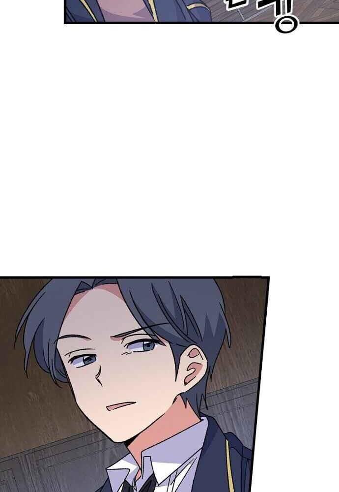 nhà hiền triết yigret chapter 19 80