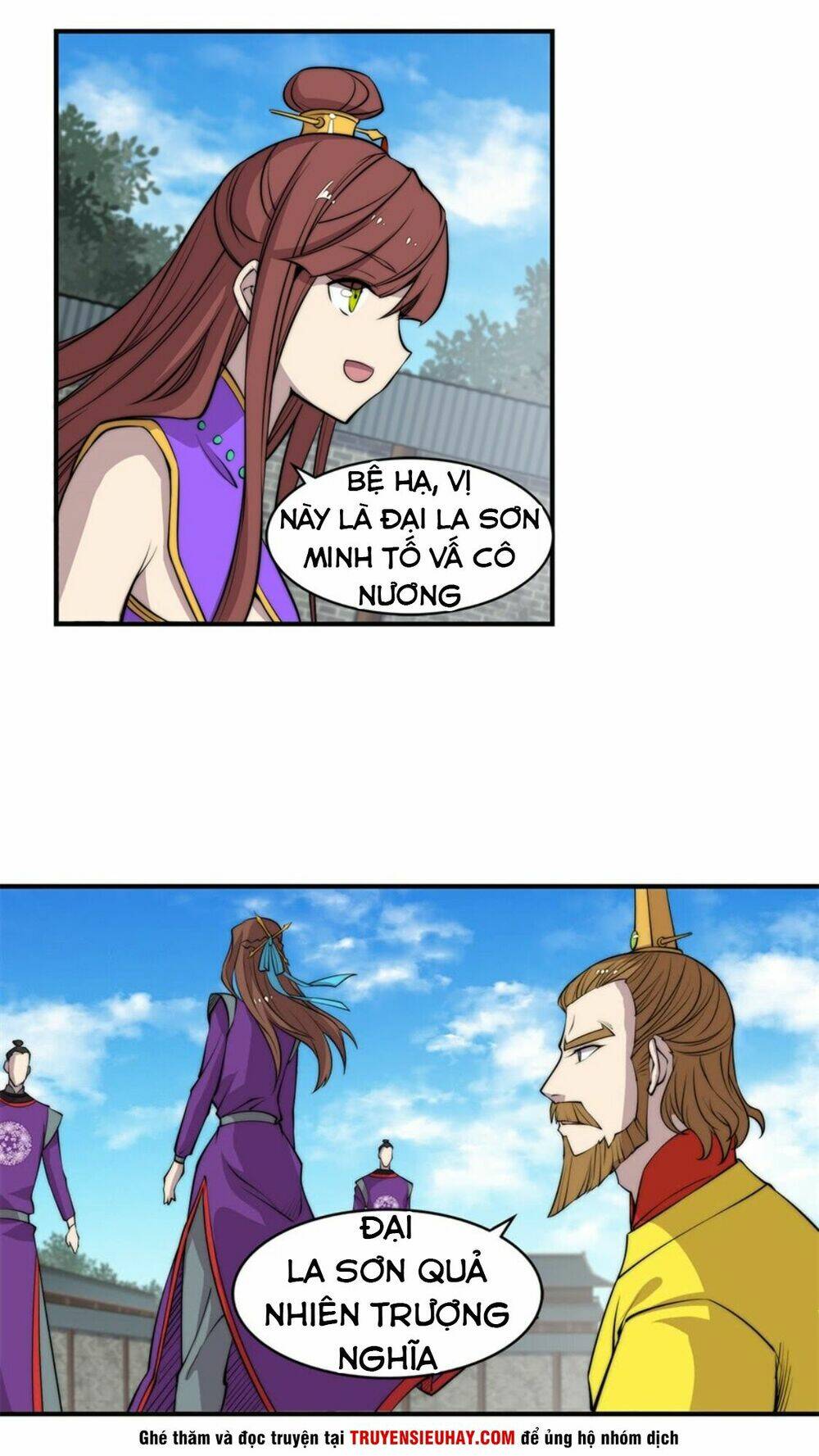 cuộc sống thoái ẩn của võ lâm chi vương chapter 62 4