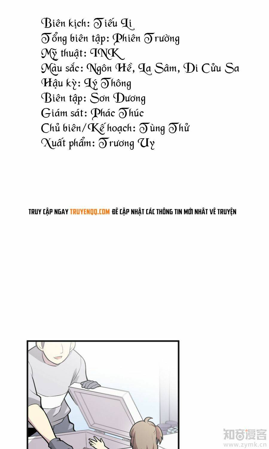 thế thân ma vương nam khuê mật chapter 1 2