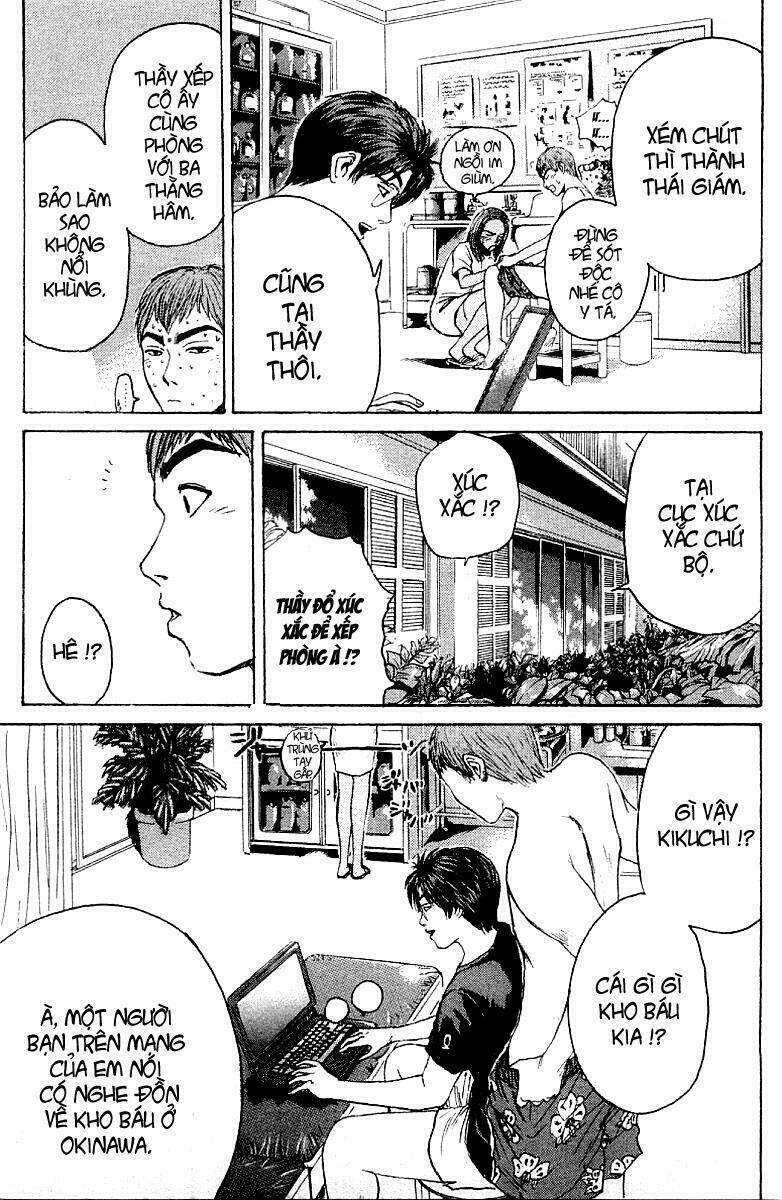 GTO - Great Teacher Onizuka chapter 97 9