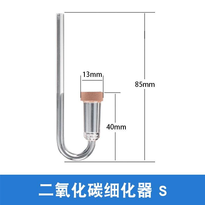 Sủi CO2 cao cấp TWINSTAR - Gốm Sủi Co2 siêu mịn - phụ kiện thủy sinh - Shopleo