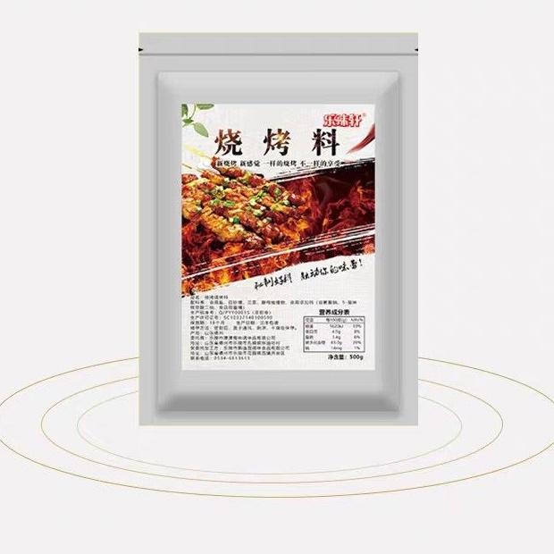 100gr- Bột ướp đồ nướng Trung Quốc/ Gia vị đồ nướng Trung Quốc