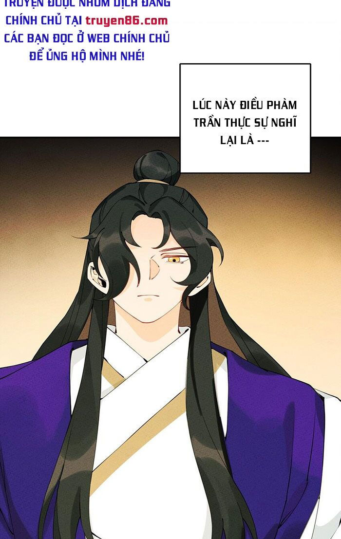 là thánh hoàng chính đạo, ta cưới ma tôn tà đạo？！ chapter 9 18