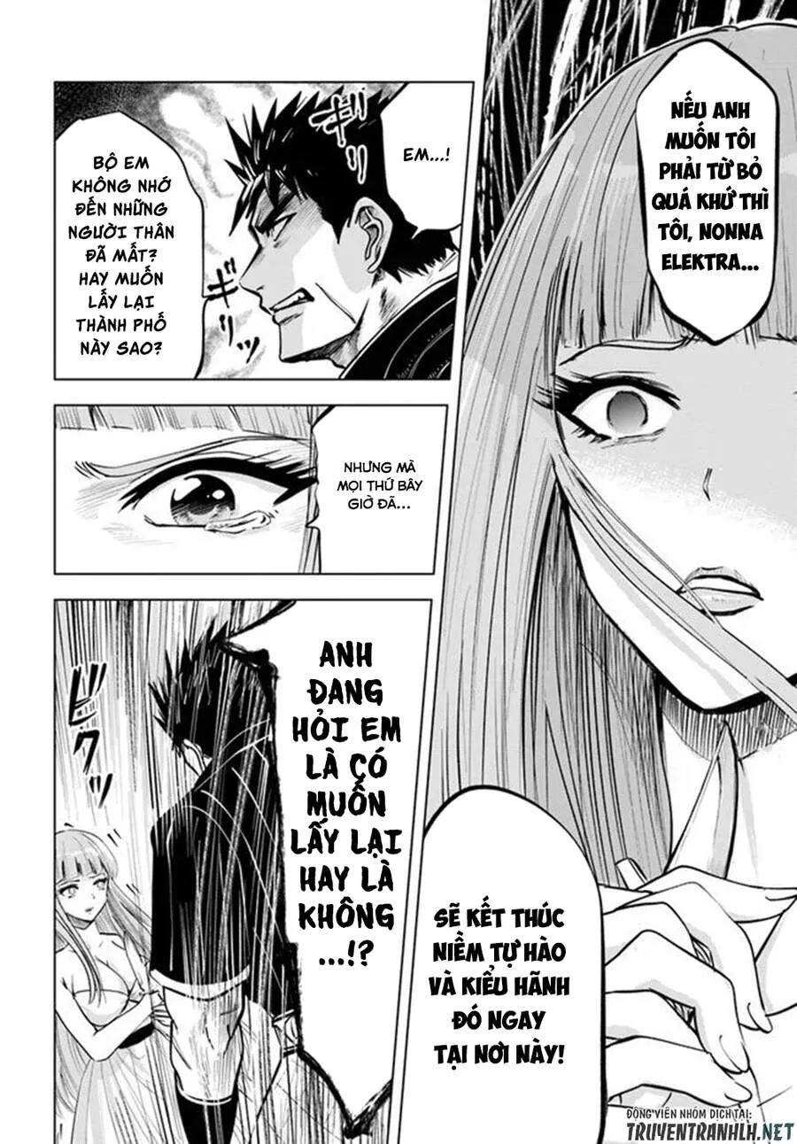 hành trình chịch dạo của của máy dập cổ đại chapter 17 10