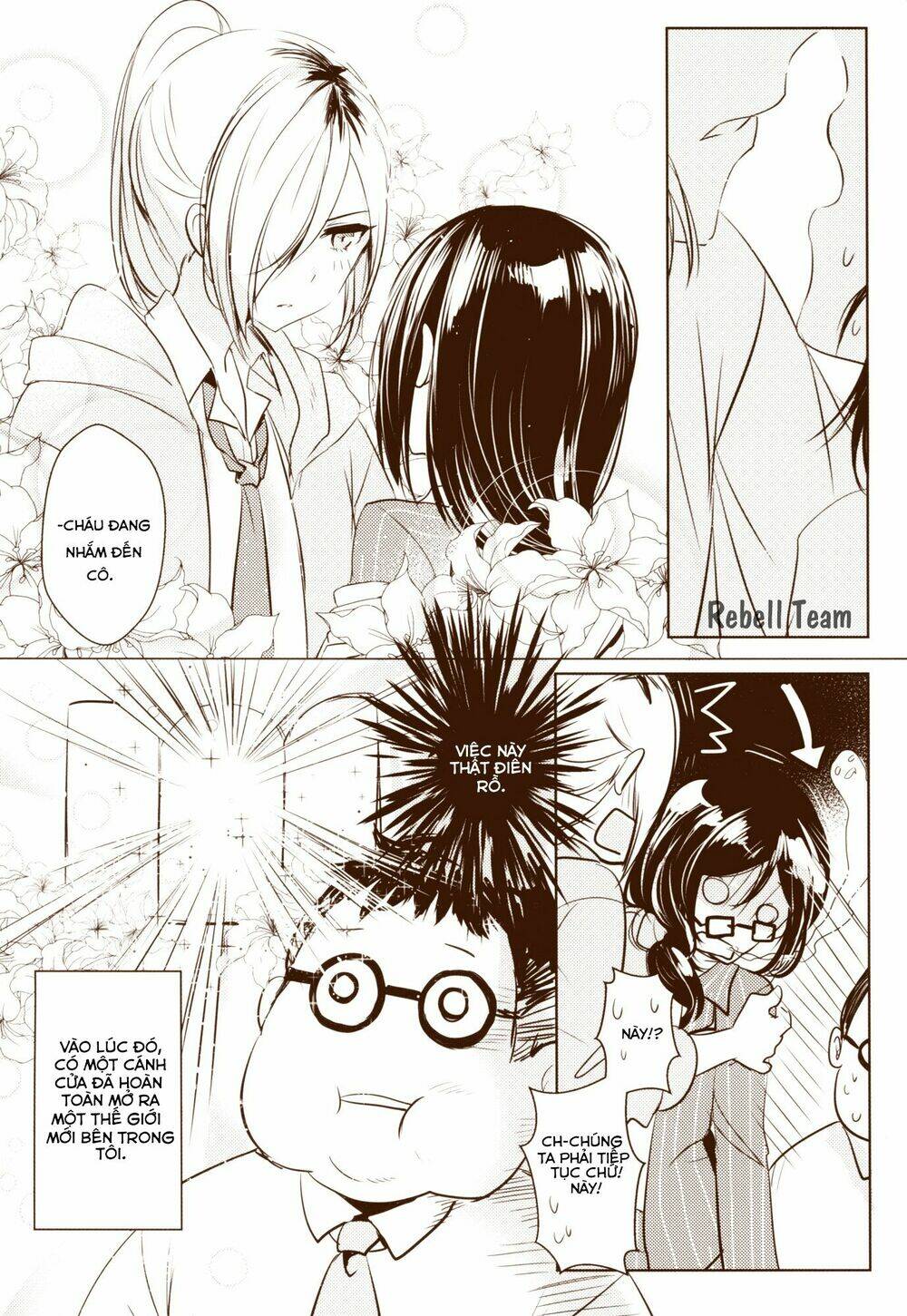 middle schooler × housewife chapter 0 14