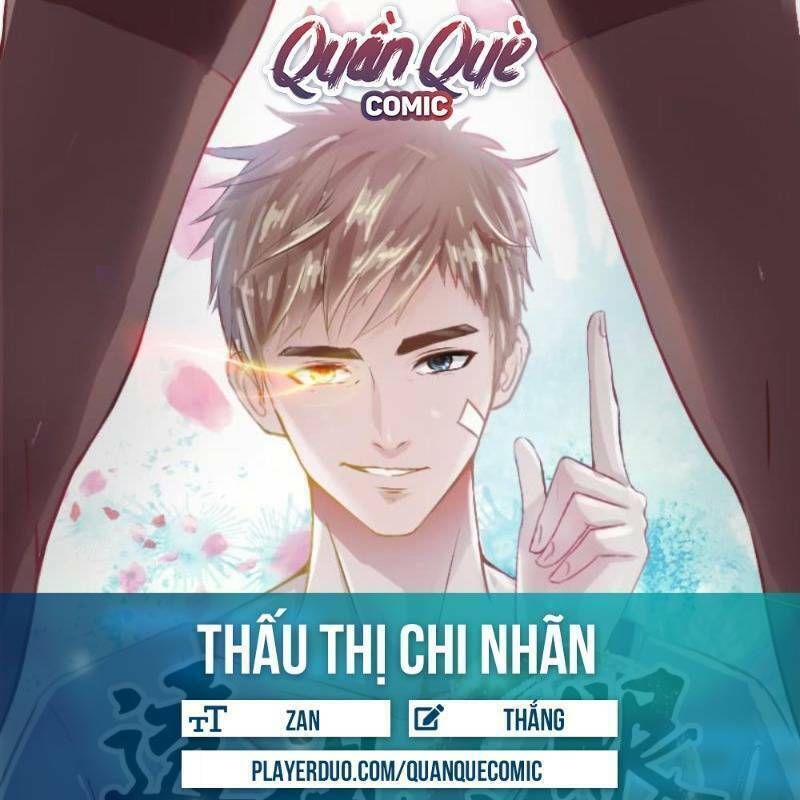 thấu thị chi nhãn chapter 290 1