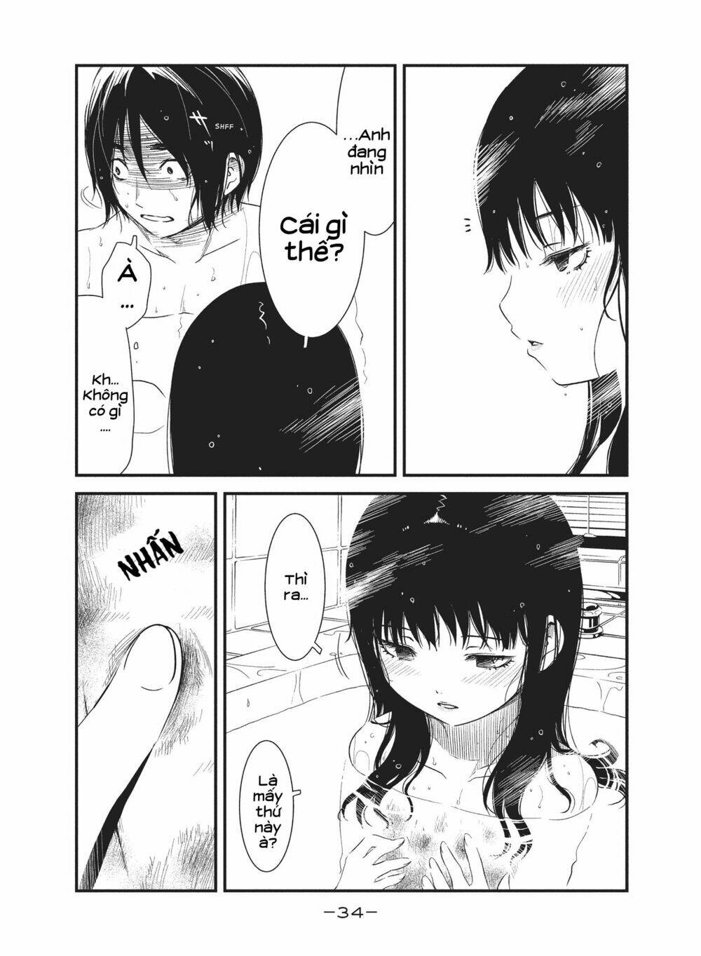 shoujo fujuubun chapter 20 10