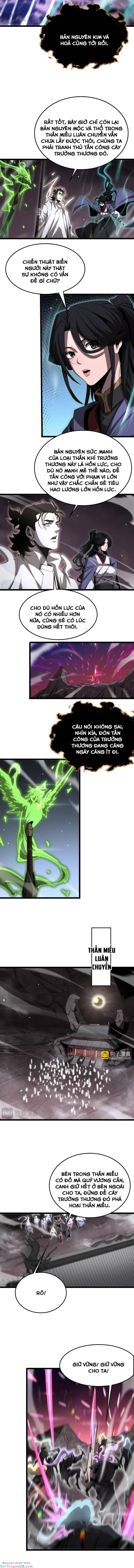 chư giới - tận thế online chapter 247 4