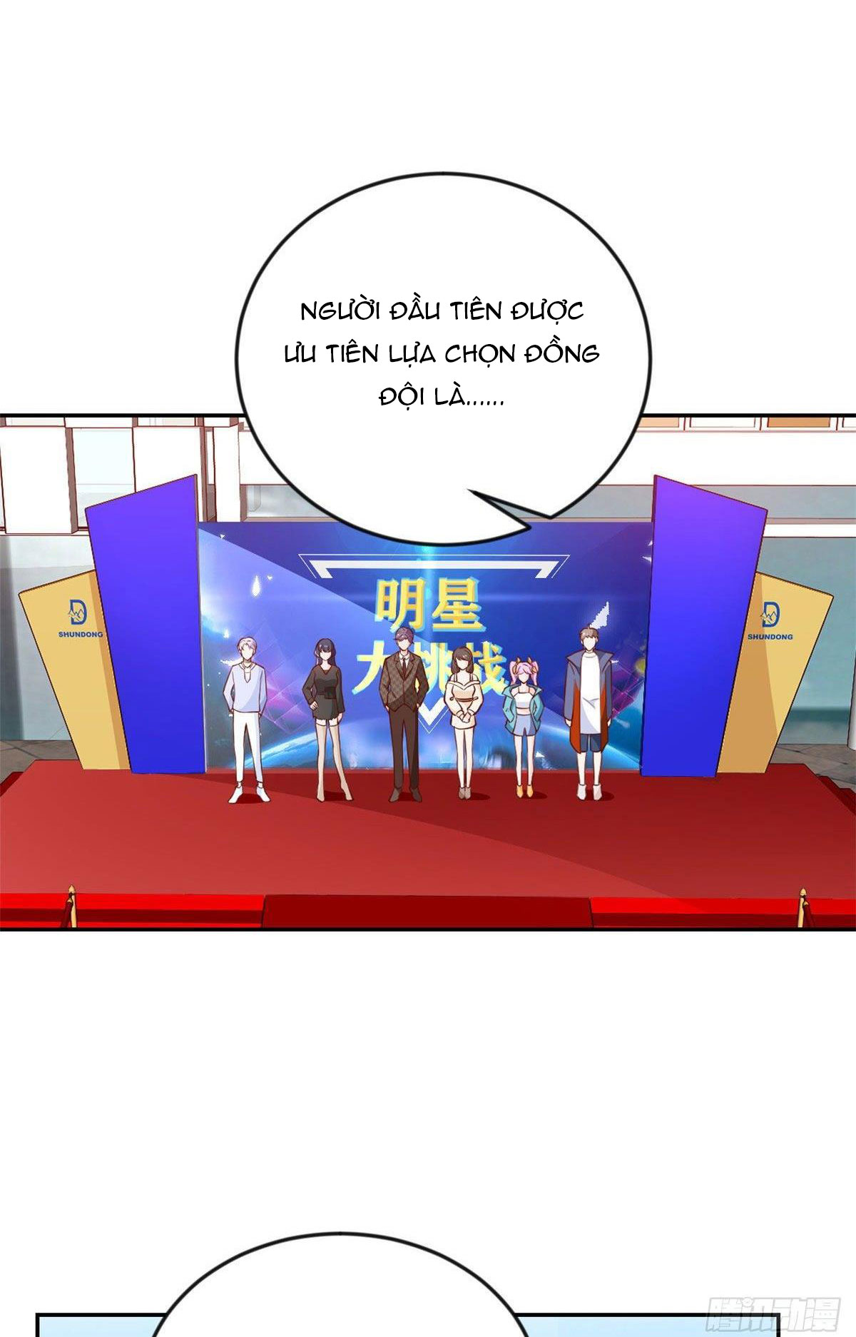 hệ thống xuyên nhanh: nam thần bùng cháy đi! chapter 10 10