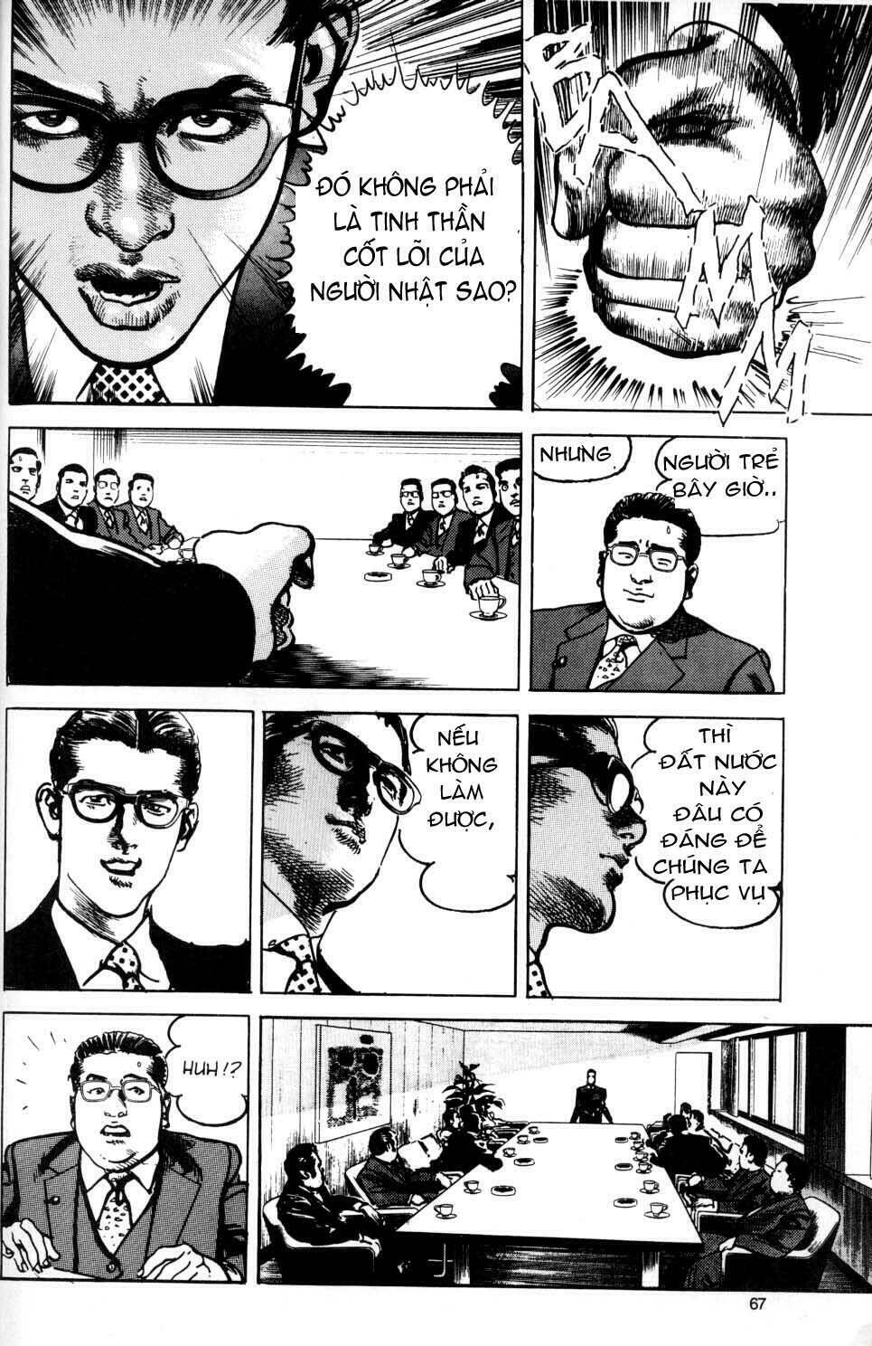 sanctuary chapter 24 14