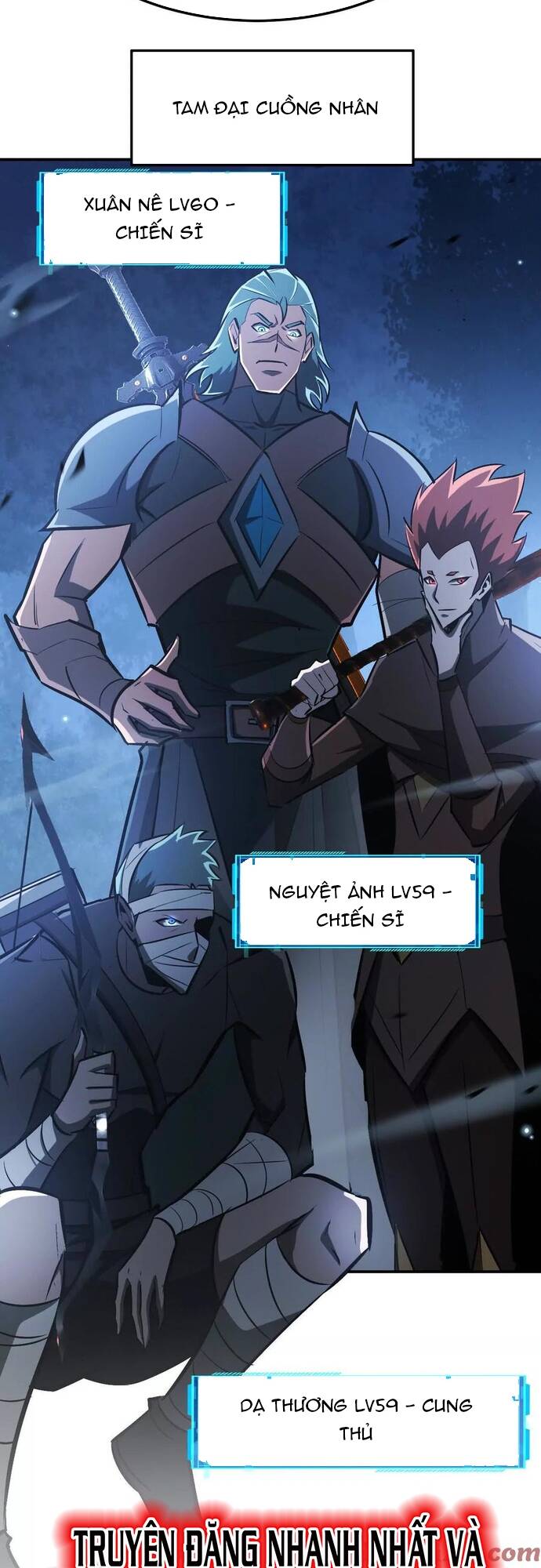 võng du chi thiên hạ vô song chapter 73 58