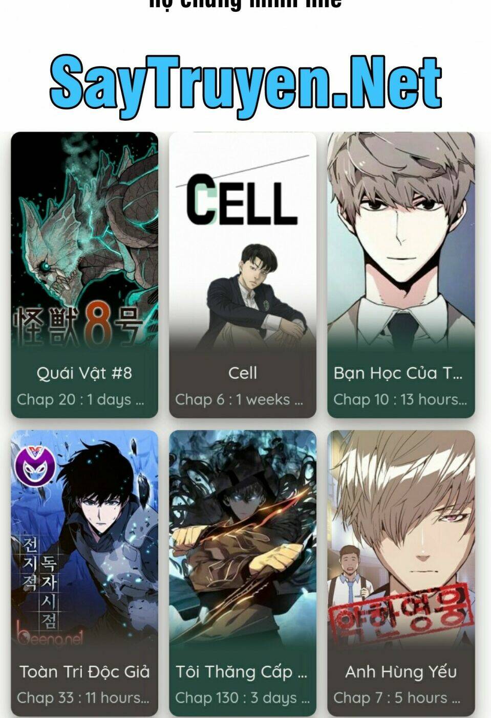 hoả thiêu phù thuỷ chapter 4 56