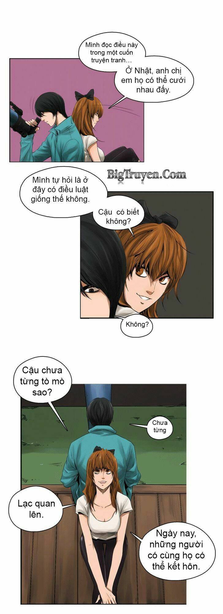 werewolf breeding chapter 17 11