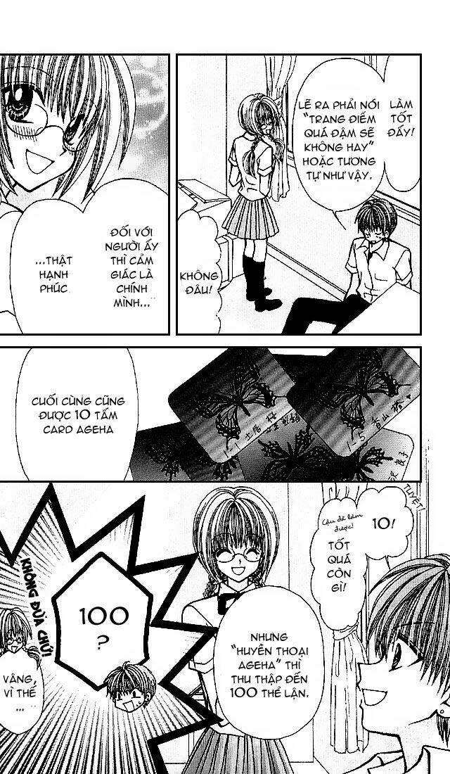 ageha 100% chapter 2 28