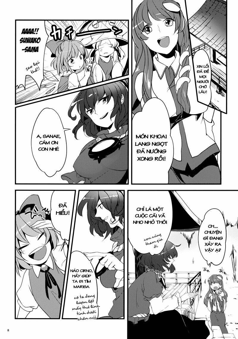 touhou - gensou no mayoi chapter 1 8