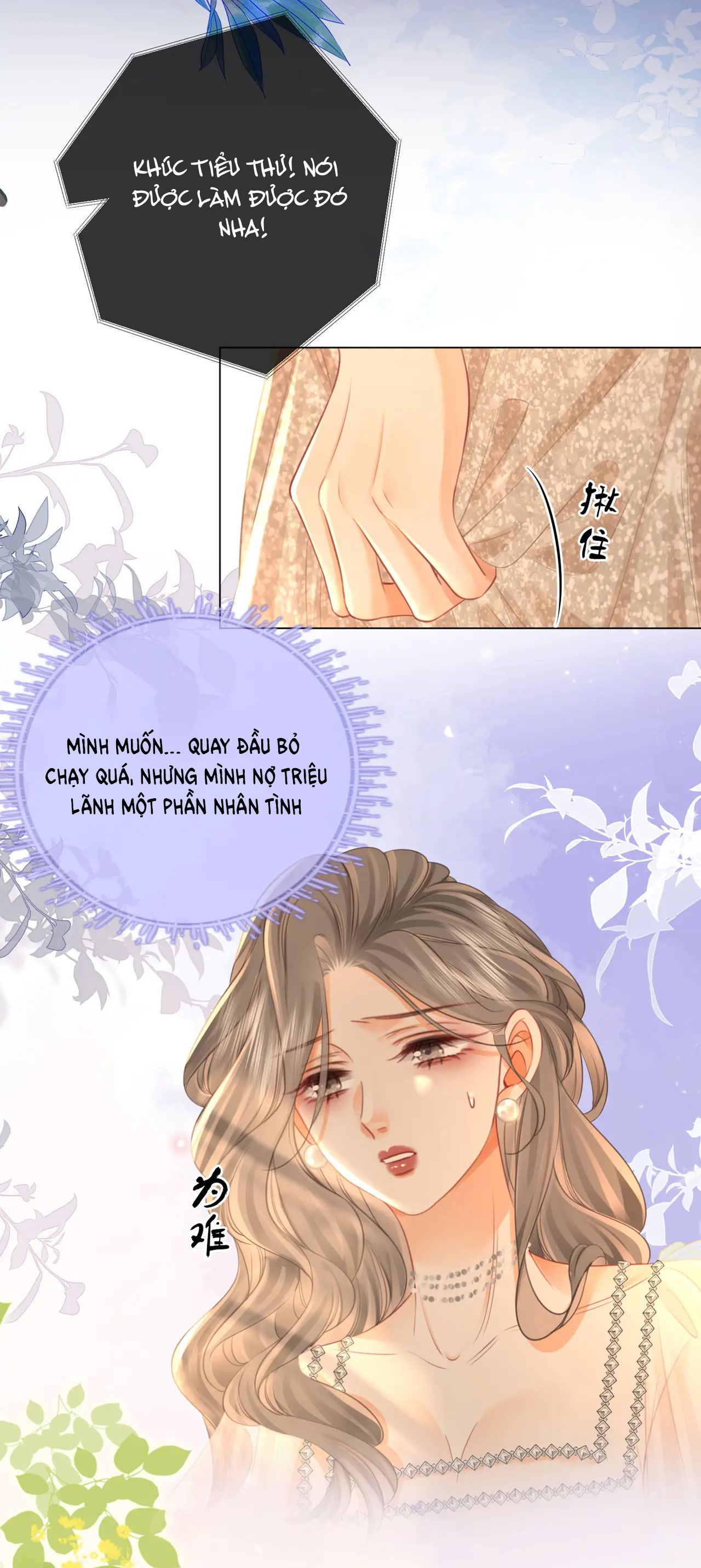 Cố Tiểu Thư Và Khúc Tiểu Thư chapter 45 - Trang 8