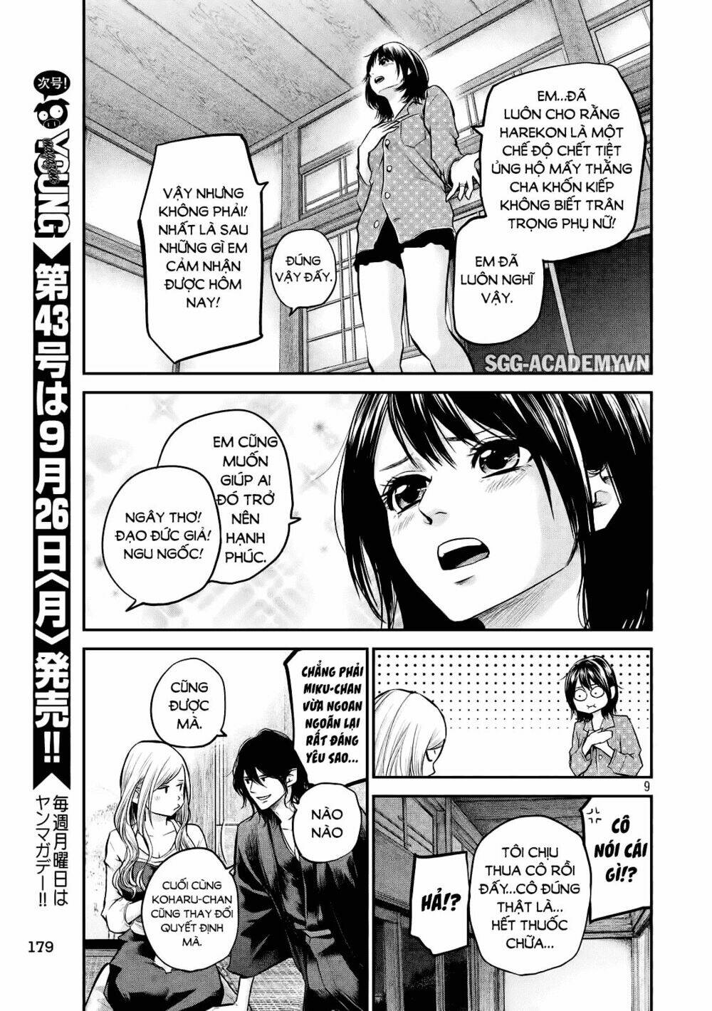 đạo luật nhiều vợ chapter 98 10