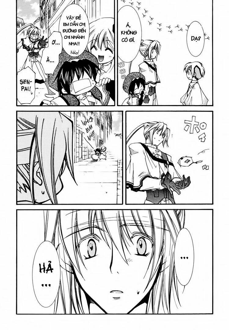 erementar gerad chapter 25 26