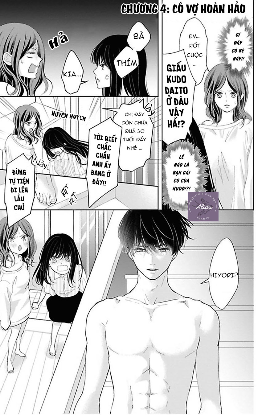 vô độ một khi chúng tôi thoát ?! hợp đồng hôn nhân bị ràng buộc bởi tương thích vật lý chapter 4 6