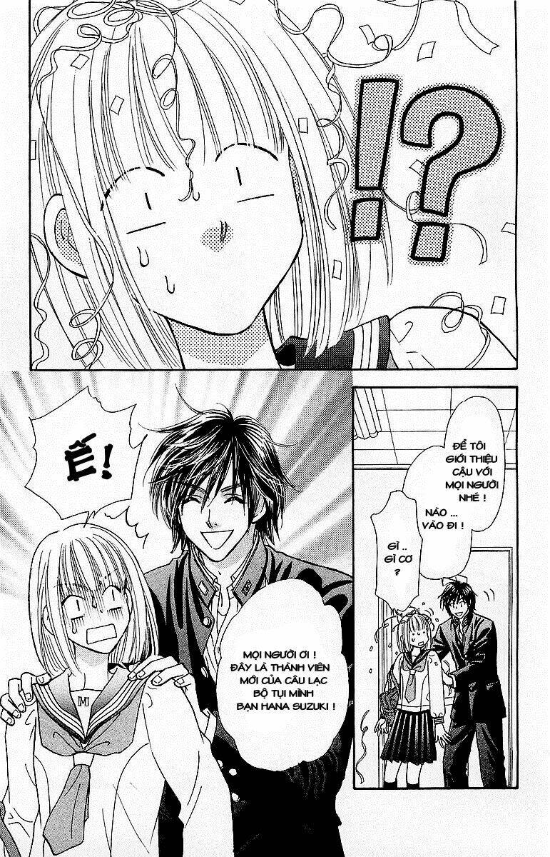 gokuraku seishun hockey club chapter 1.1 17