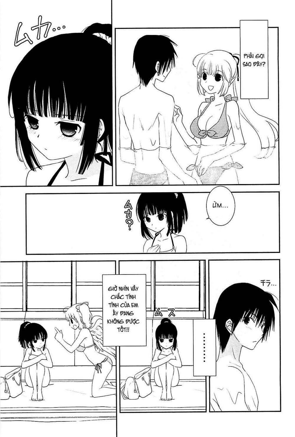 saikin, imouto no yousu ga chotto okashii n da ga chapter 9 12