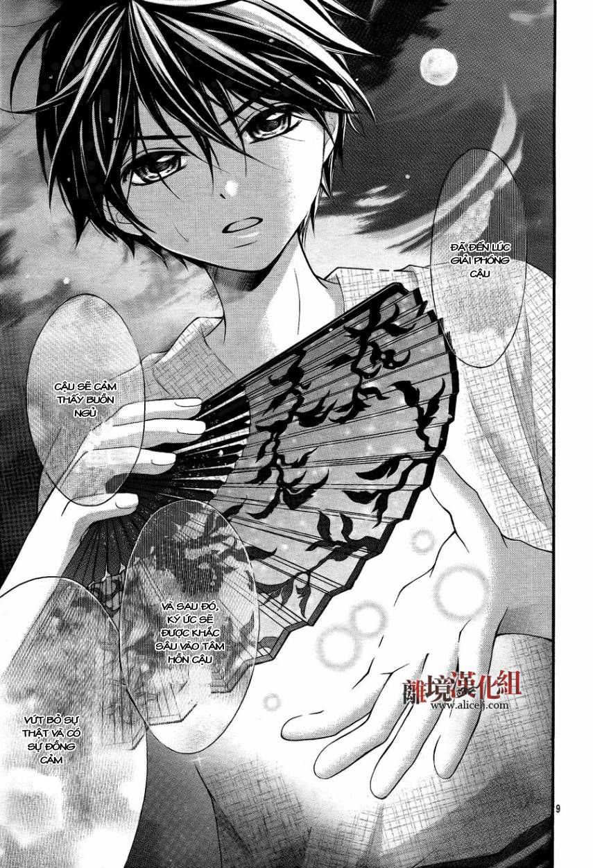 ayakashi hisen chapter 11 10