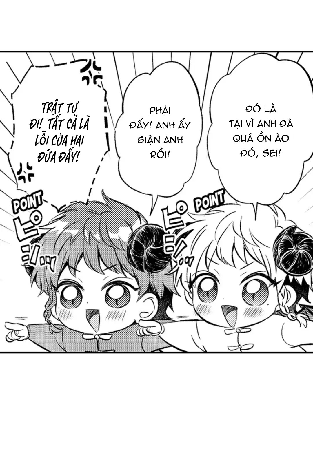 Incubus Tama chapter 8.1 - Trang 7