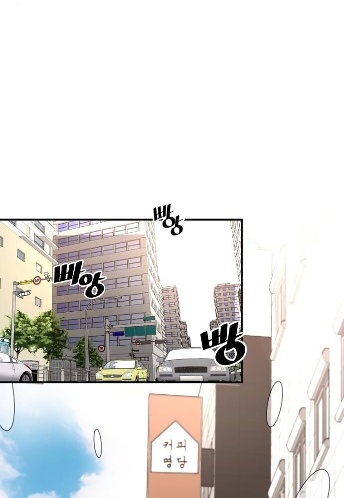 sự trở lại của huyền thoại chapter 8 41