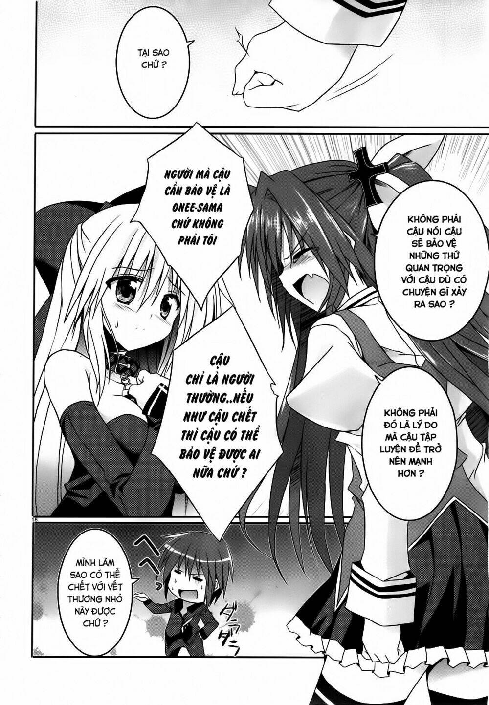 tsuki tsuki! chapter 12 16